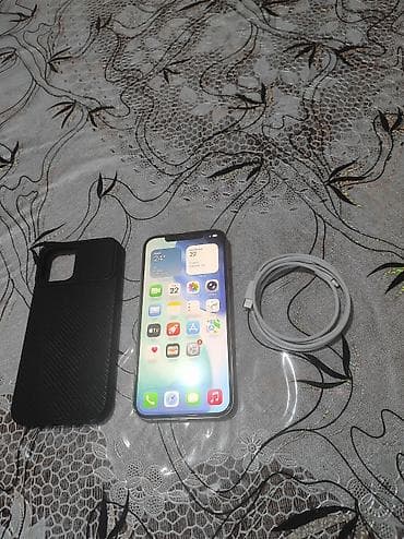 IPhone 12 Pro Max, 128 GB, Matte Gold, Face ID