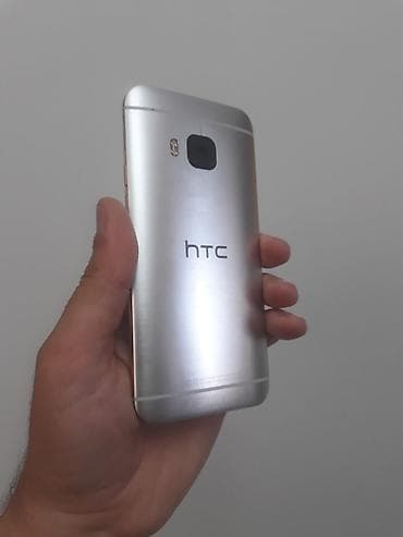 htc trin100: HTC One M9, 32 ГБ, цвет - Золотой — 8