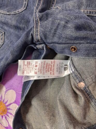 kişilər üçün cins kostyumlar: Джинсы, Унисекс, 9 - 12 мес., Mothercare — 13