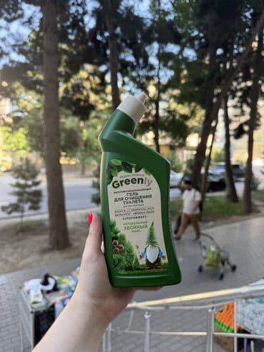 bəy gəlin şəkilləri: BAKTERIYASIZ TEMIZLIK Erp, pas ve sidik dasini effektiv sekilde — 1