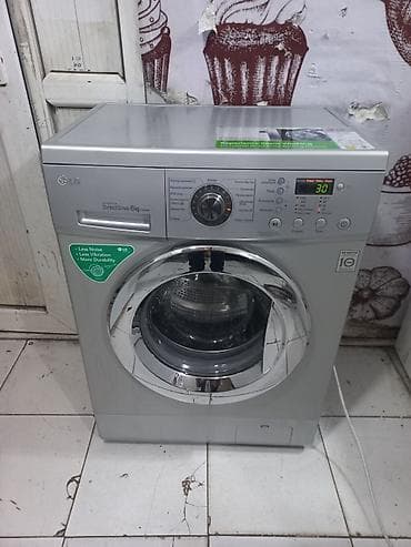 Paltaryuyan maşın LG, 6 kq, İşlənmiş, Avtomat, Qurutma var, Pulsuz çatdırılma, Ödənişli çatdırılma