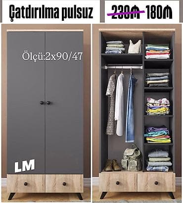 2 qapılı, Siyirməli, Digər rəng, Digər material, Açılan, Düz dolab