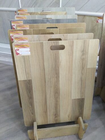 laminat qiymetleri 2020: Laminat, Sinif - 32 — 5