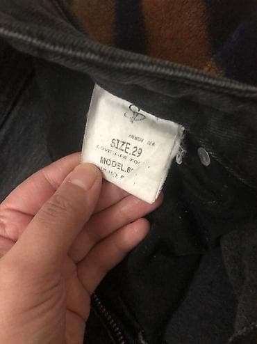 bagi şalvar: Cins salvar 12 azn — 3