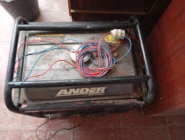 işlənmiş generator: Elektrik veren — 4