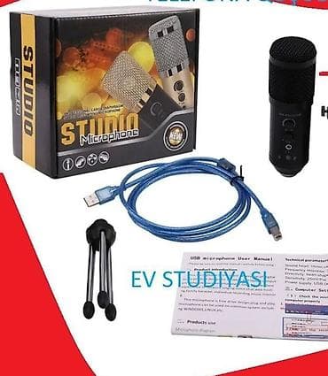 Диктофоны: Mikrofon ses yazmaq studiyasi ev ucun . Mikrofon usb(guclendirici usb — 2