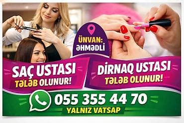 Tikiş: Qadın saç ustası tələb olunur, Faiz — 1