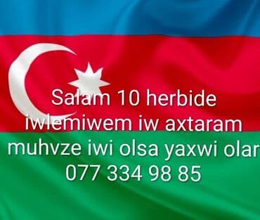 упаковщик вакансии без опыта: Təhlükəsizlik/mühafizə sahəsində iş axtaran namizədin elanıdır. Mətndə — 1