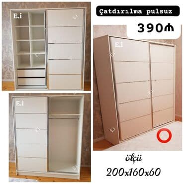 ev saati modelleri: Kupe, Qarderob, paltar dolabı — 1