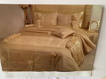 yataq örtükleri: Yataq üçün Yeni Qaşlı rəng - Bej Yataq örtüyü, Pulsuz çatdırılma — 1