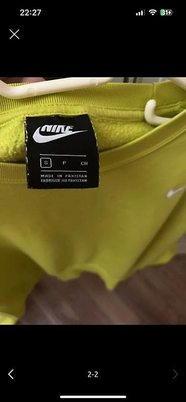 Svitşot, Nike, S, rəng - Sarı lalafo.az -da Svitşot, Nike, S, rəng - Sarı