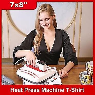 Mexaniki əl alətləri: 5-in-1 İstilik Press Maşını – 12x10” və 7x8” youtubda linkini var — 3