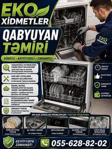 инжектор ремонт: EKO Xidmətlər – peşəkar məişət və mühəndislik sistemləri servisi — 6