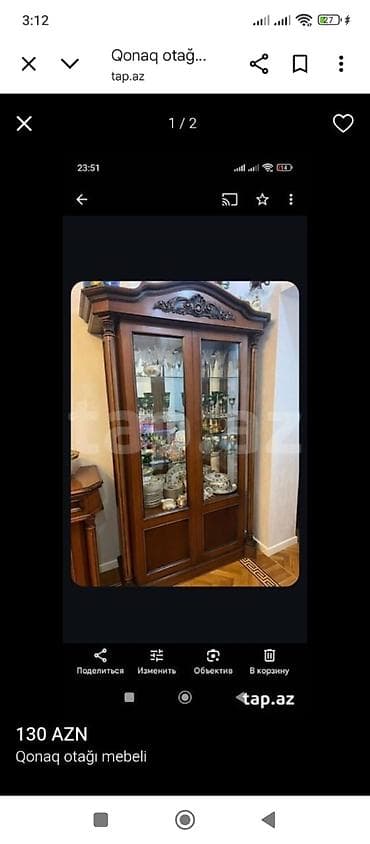 embawood kitab refleri: Dolab — 1