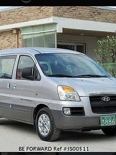Hyundai Starex: 2.5 l | 2006 il Van/Minivan