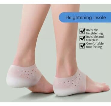 крем для увеличения грудей: #Boyu 3 sm hündürləşdirəm #Ayaqqabı içindən bilinməyən #Boy artıran — 6