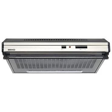 aspirator komuru: Aspirator Beko, İşlənmiş — 3