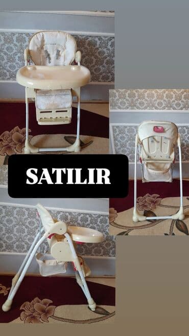 icinde oyunlarla: Uşaq yemək stulu - Rəng: krem/bej - Geniş, çıxarıla bilən yemək — 1