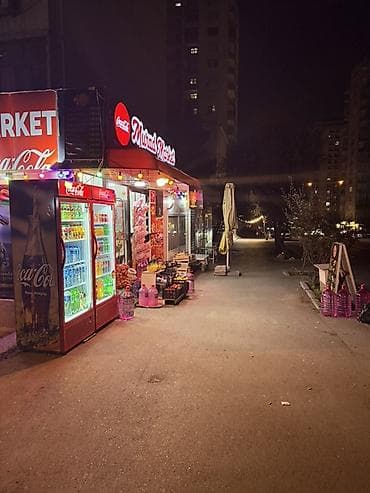 sud ceni: Məhsul/xidmət: “Murat Market” – qonşuluq marketi Təsvir: - Geniş — 9