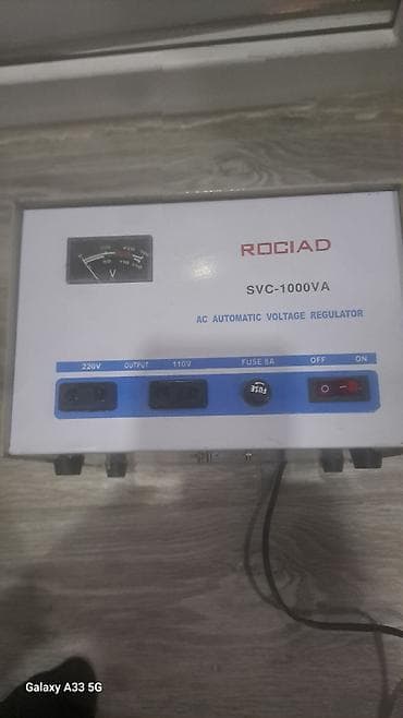 elektirik misar: ROCIAD SVC-1000VA – AC Automatic Voltage Regulator komputer, soyuducu — 3