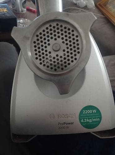 sonifer ət cəkən: Bosch ProPower 2200W ətçəkən maşın - Güclü motor: 2200 W (Motor Block — 1