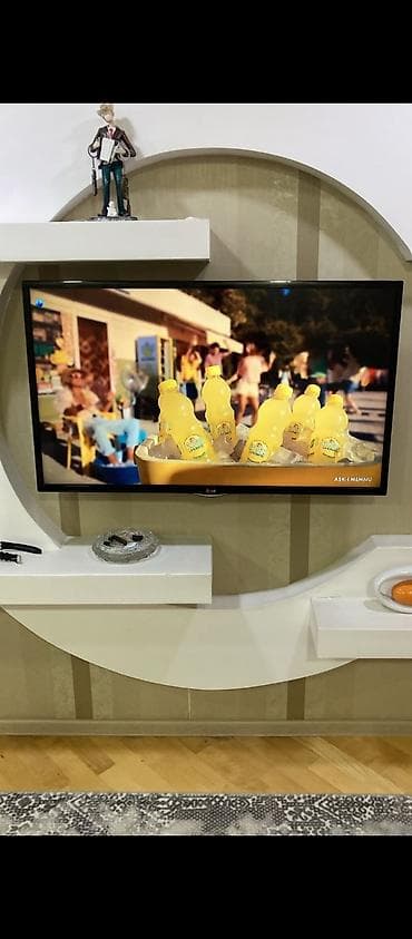 komputer oyun: LG LCD/LED televizor - Ekran ölçüsü: təxminən 32–37 düym (divara — 2