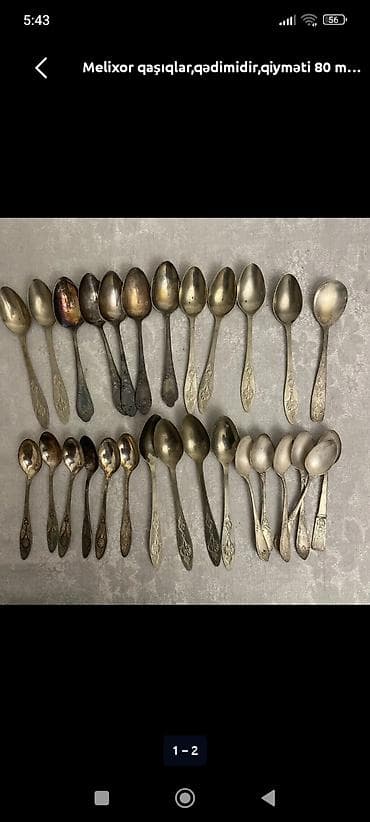 Melxior qaşıq dəsti - Material: melxior (nikel-gümüş ərintisi) -