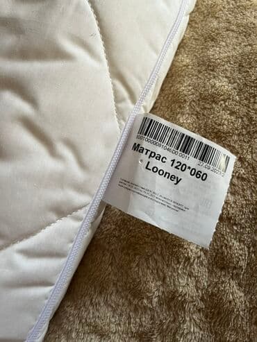 Otaq bitkiləri: Oğlan və qız üçün, Dördbucaq, Beşik, Dəstsiz, Matras ilə, Yellənmə mexanizmsiz — 9