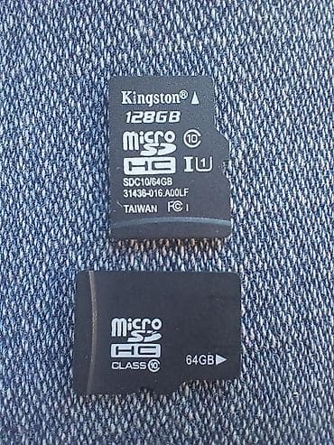 Техника и электроника: Məhsul: microSD HC/Class 10 yaddaş kartları dəsti - Üst kart — 2