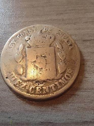 CD, DVD disklər və kassetlər: Kolleksiya üçün Avropa sikkələri dəsti - İspaniya, 1877: Ön tərəfdə — 2