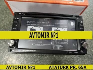 celiloglu elaqe nomresi: Mercedes W210 ehtiyat hissəsi 🚙🚒 Ünvana və Bölgələrə ödənişli — 1