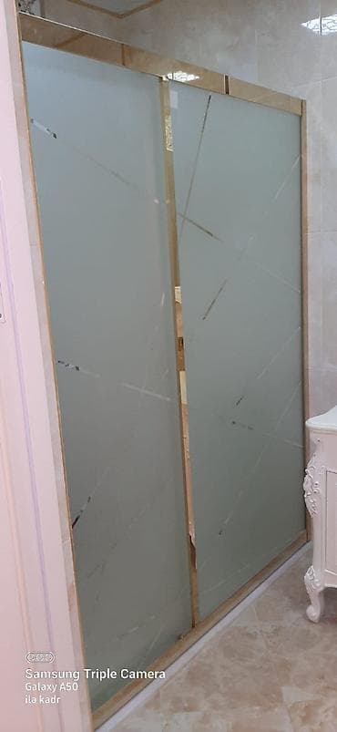 Arakəsmə, Düzbucaqlı lalafo.az -da Arakəsmə, Düzbucaqlı