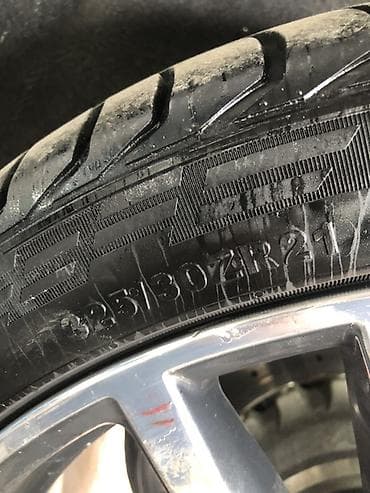 pro scooter: Satılır: 4 ədəd yay tipli avtomobil şini - Ölçü: 235/30 R21 (şinin — 8