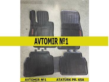 ayaqalti mersedes: Mercedes w213 ayagaltı rezini 🚙🚒 ünvana və bölgələrə ödənişli — 1