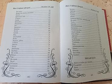 Bədii ədəbiyyat: Məhsul: Kitab – “Hacı Loğman Qorqud: Babacan (Əsərləri II cild)” — 4