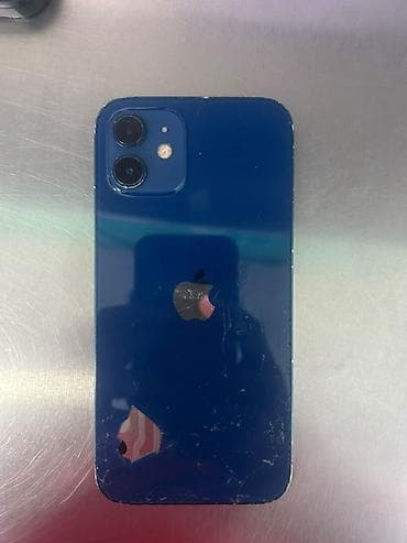ipod nano: IPhone 12, 64 GB, Mavi — 3