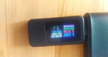 baseus power bank: Adapter Yeni — 1