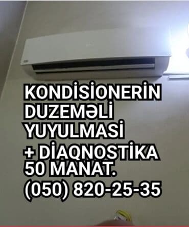 Ремонт телевизоров: Kondisioner servisi. Diaqnostika 20 manat. Yüksək keyfiyyətli təmir — 1
