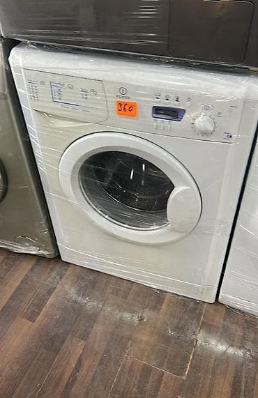 paltaryuyan pompasi: Indesit önyükləməli paltaryuyan maşın - Rəng: ağ - Ön paneldə proqram — 2