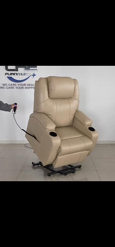 kreslosu: Kreslo, Süni dəri — 1