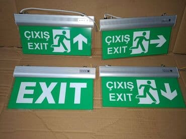 правила дорожного движения: EXİT ÇIXIŞ LÖVHƏSİ SAĞ SOL YUXARI AŞAĞI SADƏ EXİTLƏR ___________ — 1