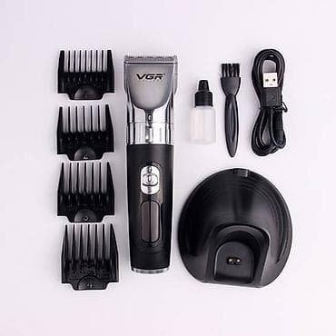 Saç qırxan maşın, Vgr, Yeni, Pulsuz çatdırılma, Ödənişli çatdırılma, Rayonlara çatdırılma