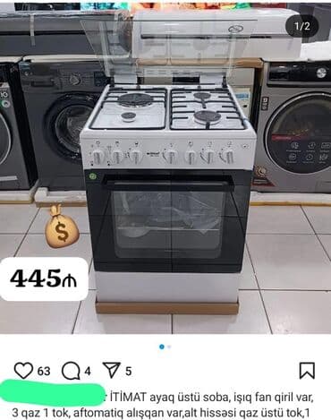 ozturkler soba: Duxovka Qazlı — 1