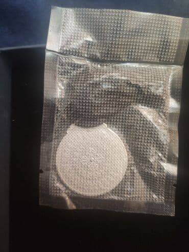 Eynəklər: Kulon, Gümüş, 999 Əyar, Qaşsız, 20 g — 2