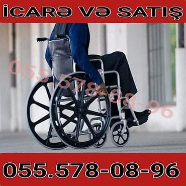 elil araba: Müalicə və reabilitasiya dövrü üçün əlil arabası – icarə və satış — 1