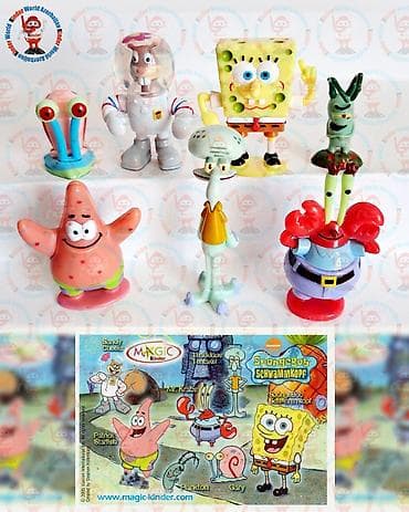 SpongeBob SquarePants kolleksiya fiqurları – Magic Kinder seriyası