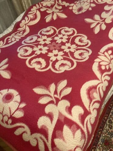 İşlənmiş rəng - Qırmızı Pled, Ünvandan götürmə