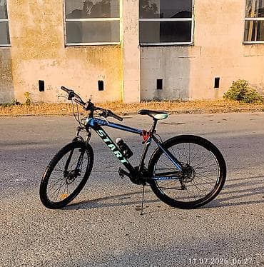 START brendli dağ velosipedi - Güclü alüminium tipli çərçivə, idman