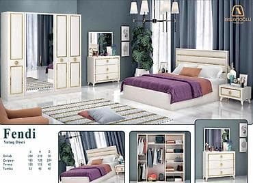 İkinəfərlik çarpayı, Dolab, Termo, Tumba, Yeni