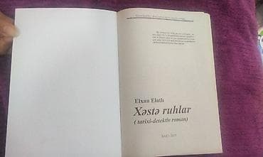 Bədii ədəbiyyat: Məhsul: Kitab – “Xəstə Ruhlar” Müəllif: Elxan Elatlı Janr — 3